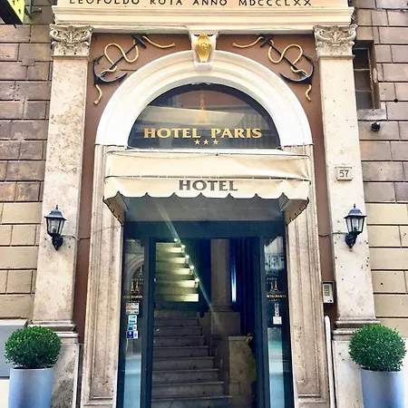 Paris روما