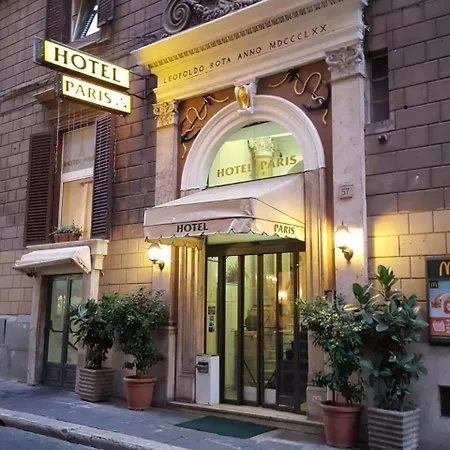 فندق Paris